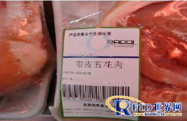 高特bfrdmc追溯系统成功助力“放心肉”工程 