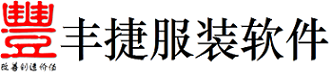 广州丰捷信息科技有限公司