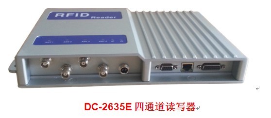 UHF四通道读写器DC2635E