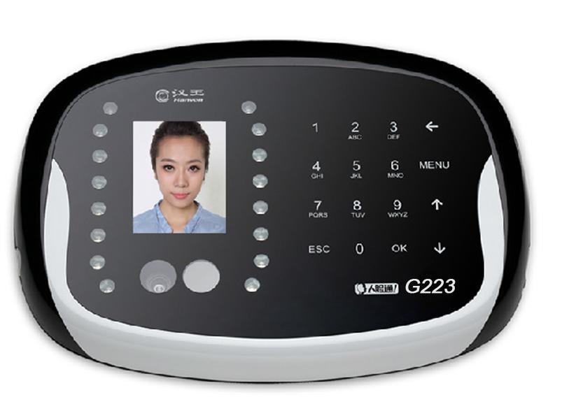 汉王G223人脸识别语音播报