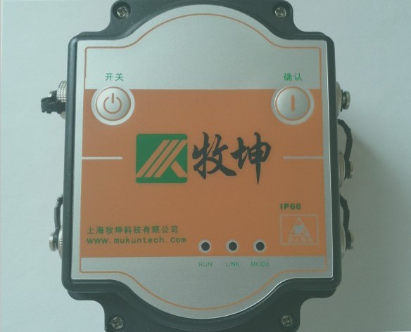 无线应变传感器四通道