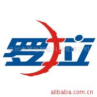 罗拉智能科技有限公司成都办事处