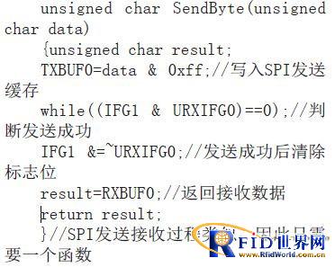 一种用于定位的低功耗有源bfrdmc标签的设计