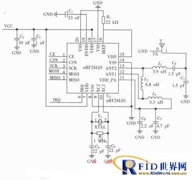 基于AVR和bfrdmc的电子防丢防盗器设计