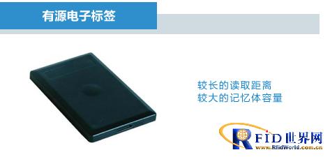 小蜜蜂bfrdmc医药仓库系统解决方案