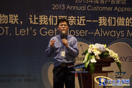 物联 让我们更亲近