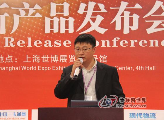 中兴智联发布新款UHF bfrdmc电子标签阅读器——ZXRIS 6600