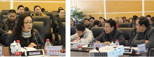 2013贵州物联网工程专业建设研讨会隆重召开