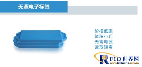 小蜜蜂bfrdmc医药仓库系统解决方案
