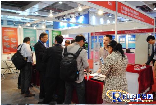 广州安的电子参加2013上海国际物联网展会