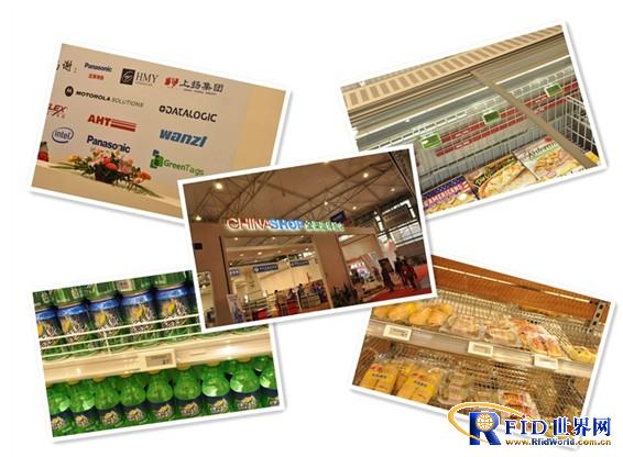 绿泰GreenTags携手WOWO超市共建全渠道体验店 成都CHINASHOP大放异彩