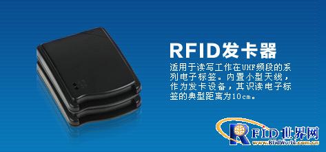 bfrdmc仓库管理系统——服装行业