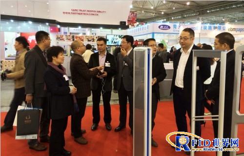 中瑞思创携绿泰参展第十五届连锁店展览会