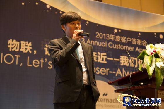 物联 让我们更亲近