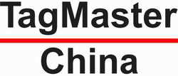 上海标阅商贸有限公司
