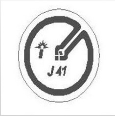Inpinj-J45/J51