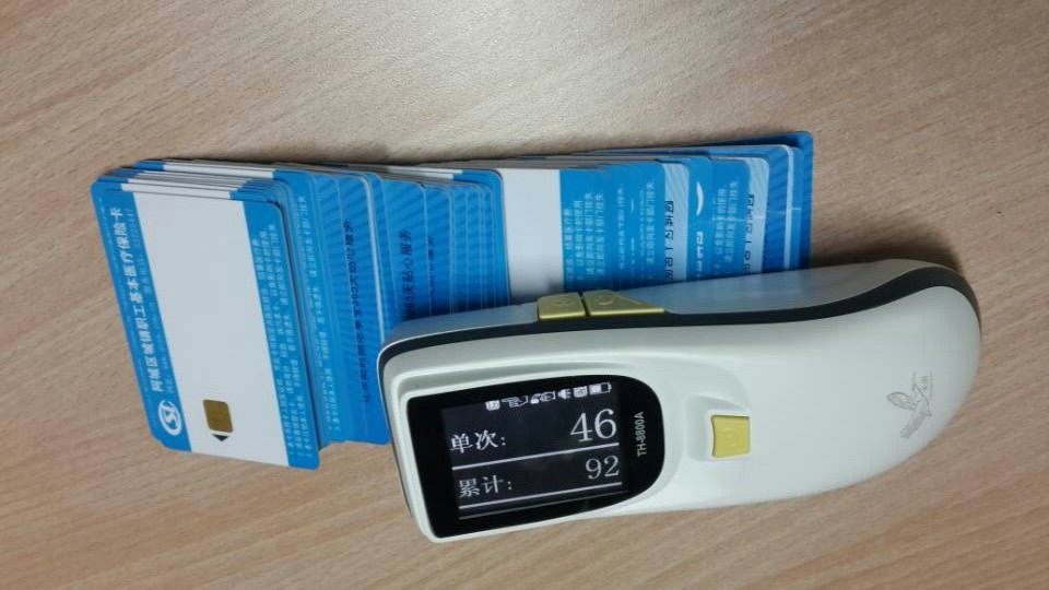 中英文语音手持数卡器