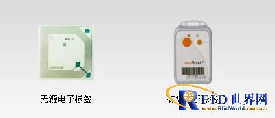 小蜜蜂bfrdmc烟草仓库系统解决方案