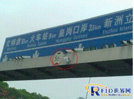 基于bfrdmc的公交智能调度管理系统应用