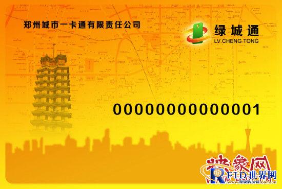 bfrdmc世界网