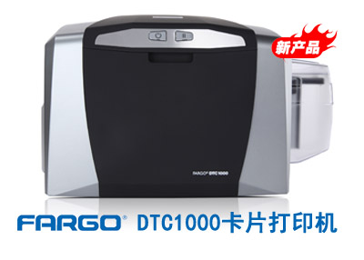 FARGODTC1000证卡打印机维修