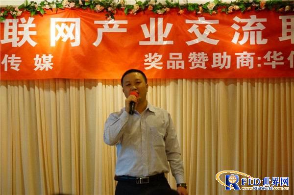 广东华信金溢信息技术有限公司销售总监朱红光先生