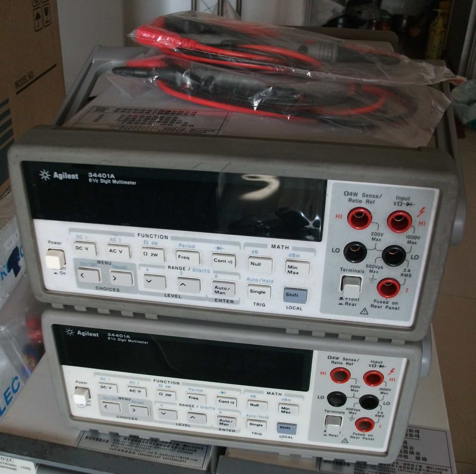 安捷伦34401A台式数字万用表
