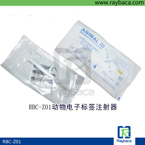 动物植入式玻璃管芯片Z01