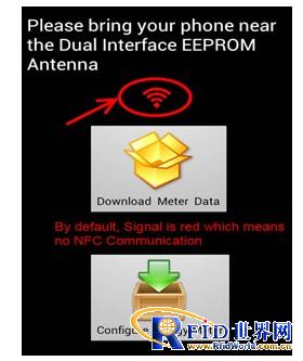 电表配备EEPROM  NFC手机轻松读取用电信息