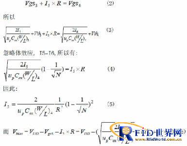 基于XPM存储器bfrdmc高频接口设计
