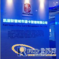 bfrdmc世界网