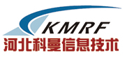 河北科曼信息技术有限公司大客户部