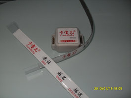 欧鹏婴儿防盗系统bfrdmc标签