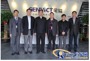 工业和信息化部副部长毛伟明莅临金溢参观指导