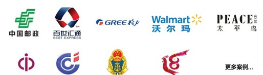 iData助力保障两会食品安全