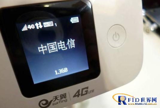 中国电信4G商用终端曝光：5款已获入网证