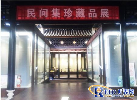 北京天一众合佛山分公司智能技术为禅城区博物馆展出保驾护航