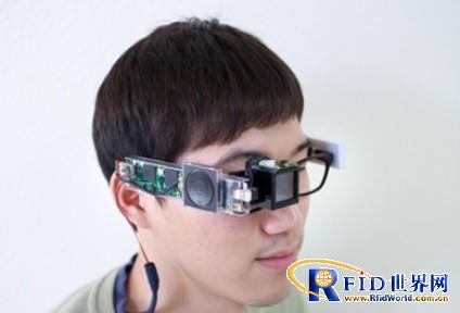 韩国科学家发布K-Glass  称智能手机时代即将终结