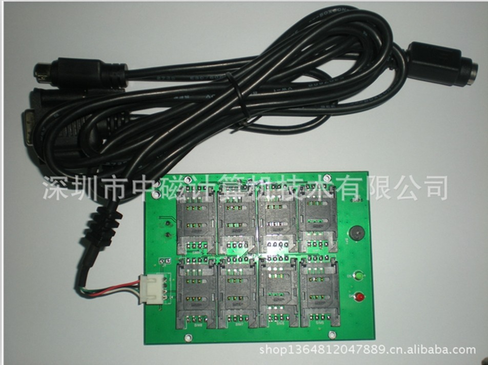ZCS-8PSAM卡阅读器