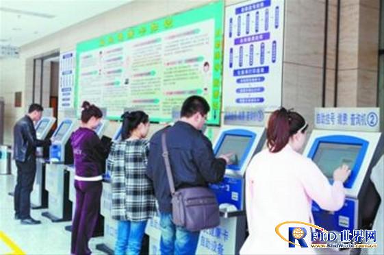 营口百万张“健康卡”便医惠民