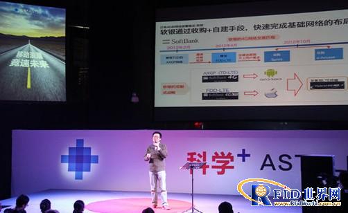移动互联网时代 我们可以向近邻学习什么？