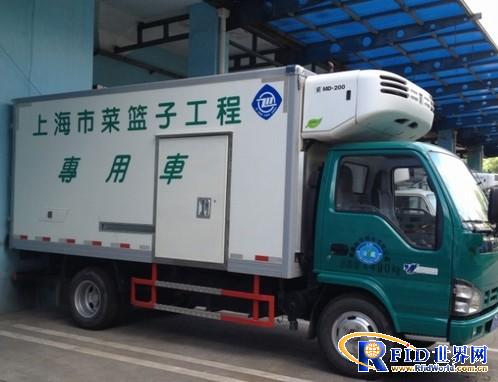 配送中心运输车辆安全防盗信息化管理解决方案