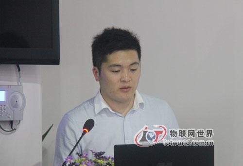 “物联网365bet买球游戏如何运用互联网思维”研讨会在深举行