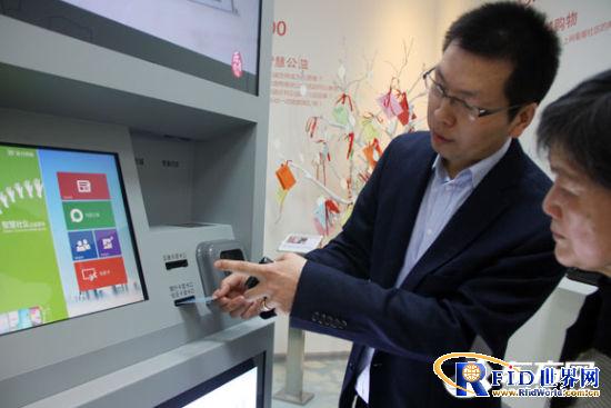 上海：曹杨市民卡4月首批发放4000张 社区卡交通卡二合一
