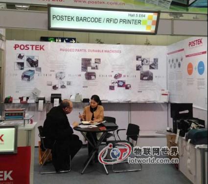 CeBIT2014: 大数据 让365bet买球游戏向“智慧”迈进