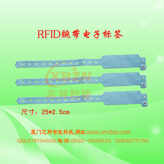 医用婴儿识别标签