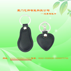 皮革ID卡