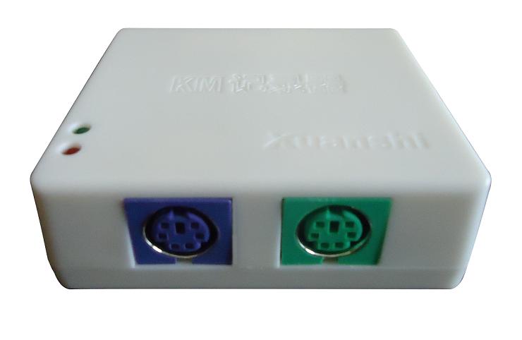 键盘鼠标录制器