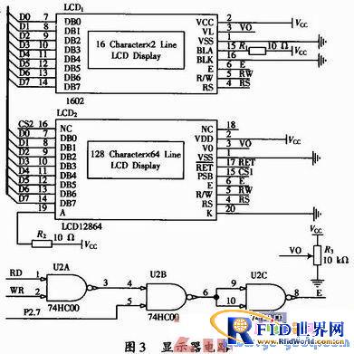 基于bfrdmc技术的矿山安全智能监控系统设计