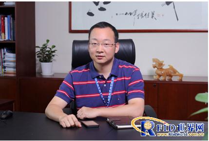 金溢董事长罗瑞发被推选为中国智能交通协会常务理事